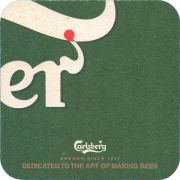 35108: Дания, Carlsberg