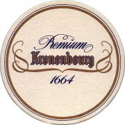 35114: France, Kronenbourg