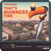 35127: Ирландия, Guinness