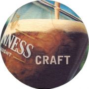 35131: Ирландия, Guinness