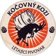 35152: Чехия, Kocovny Kozi
