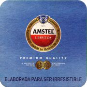 35161: Нидерланды, Amstel (Испания)