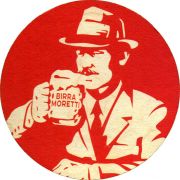 35163: Италия, Birra Moretti