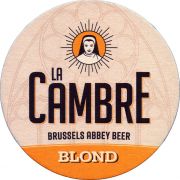 35167: Бельгия, La Cambre