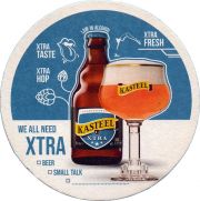35168: Бельгия, Kasteel