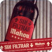 35170: Испания, Mahou