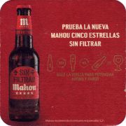 35170: Испания, Mahou