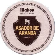 35171: Испания, Mahou