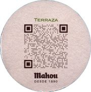 35171: Испания, Mahou
