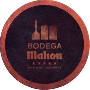 35172: Испания, Mahou