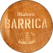 35173: Испания, Mahou