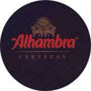 35174: Испания, Alhambra