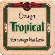 35185: Испания, Tropical