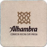 35187: Испания, Alhambra