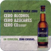35188: Испания, Ambar Export