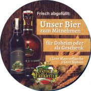 35199: Германия, Koenig von Flandern
