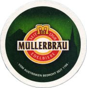 35204: Германия, Müllerbräu Neuötting
