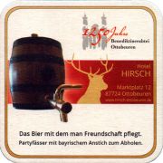35207: Германия, Hirsch Ottobeurer Brauerei 