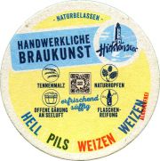 35220: Германия, Rügener Insel-Brauerei