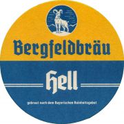 35221: Германия, Bergfeldbräu