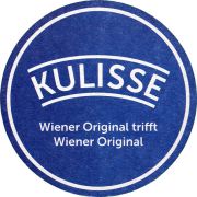 35223: Austria, Ottakringer