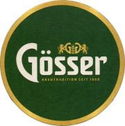 35231: Австрия, Goesser