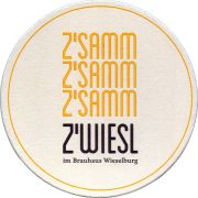 35233: Австрия, Brauhaus Wieselburg
