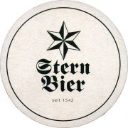 35234: Австрия, Stern Bier