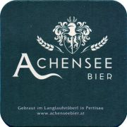 35235: Австрия, Achensee