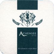 35235: Австрия, Achensee