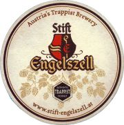 35236: Австрия, Stift Engelszell