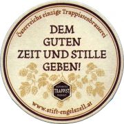35236: Австрия, Stift Engelszell