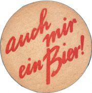 35244: Швейцария, Brauerei-Burth