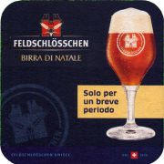 35252: Switzerland, Feldschloesschen