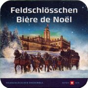 35254: Switzerland, Feldschloesschen