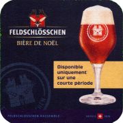 35254: Switzerland, Feldschloesschen