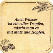 35260: Switzerland, Feldschloesschen