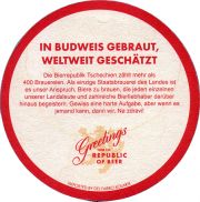 35267: Чехия, Budweiser Budvar (Австрия)