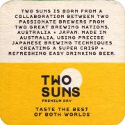 35312: Australia, Two Suns