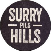 35320: Australia, Sydney Brewery