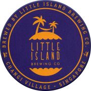 35347: Сингапур, Little Island