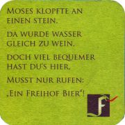 35349: Switzerland, Freihof