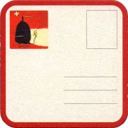 35351: Швейцария, Brasserie du Chateau