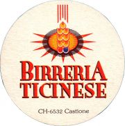 35359: Швейцария, Birreria Ticinese