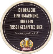 35362: Швейцария, Brauhaus