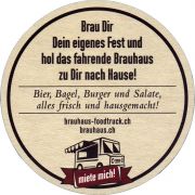 35362: Швейцария, Brauhaus