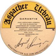 35373: Австрия, Aspacher Urbräu