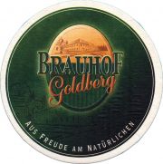 35375: Австрия, Brauhof Goldberg