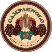 35380: Италия, Campagnolo