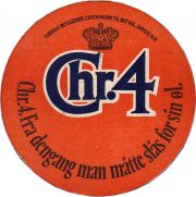 35397: Дания, Tuborg